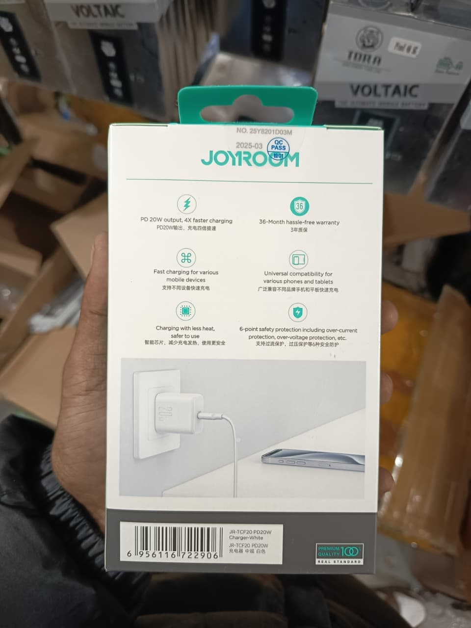 JOYROOM PD20W Fast Charger (Charger Only)
