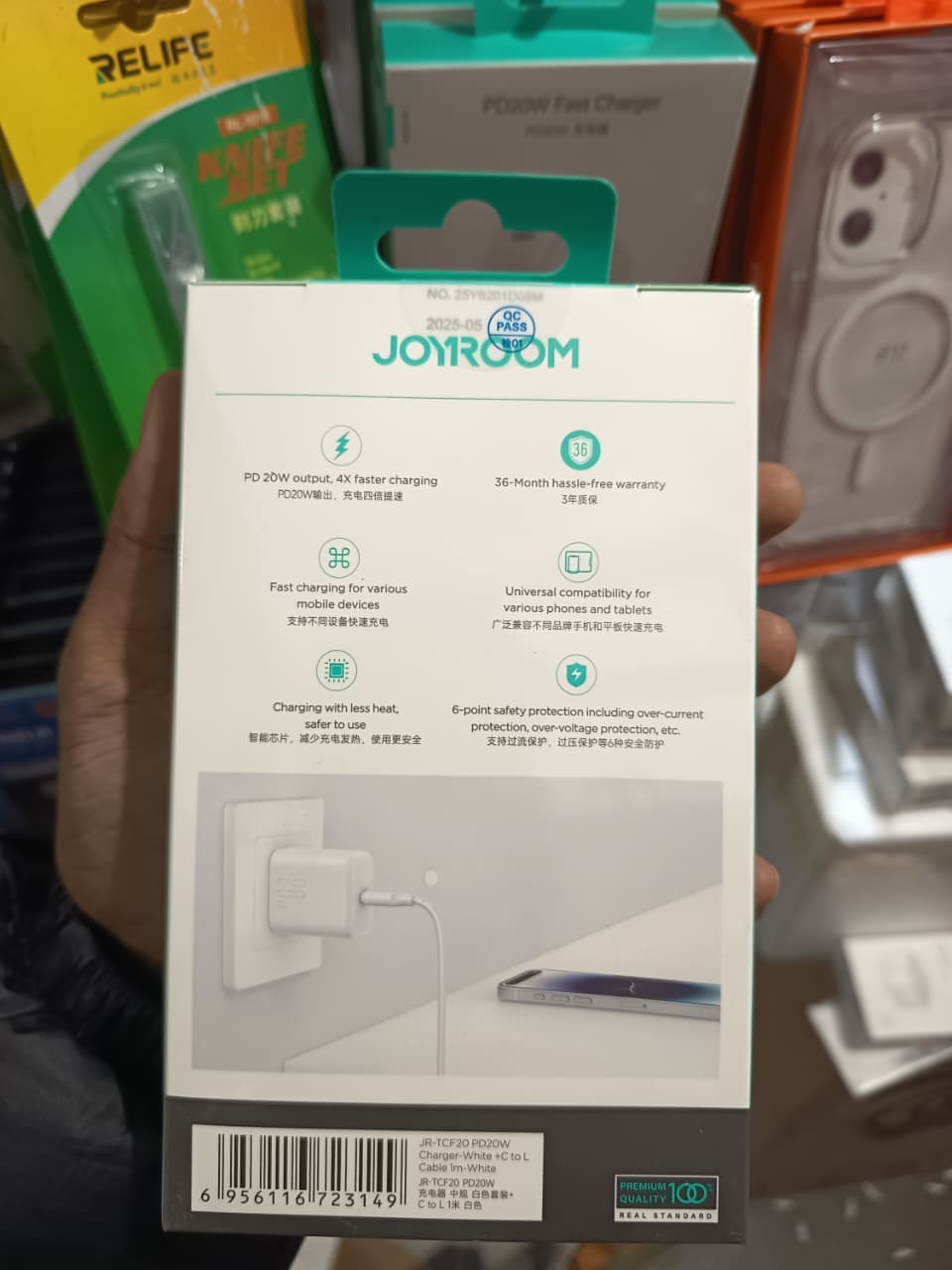 JOYROOM PD20W Fast Charger Kit (with Type-C to Lightning Cable)